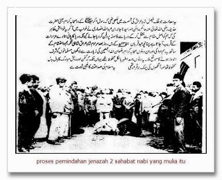 Subhanallah, 2 jenazah Sahabat Nabi Masih Utuh Setelah Ratusan Tahun Dikebumikan Subhanallah, 2 jenazah Sahabat Nabi Masih Utuh Setelah Ratusan Tahun Dikebumikan