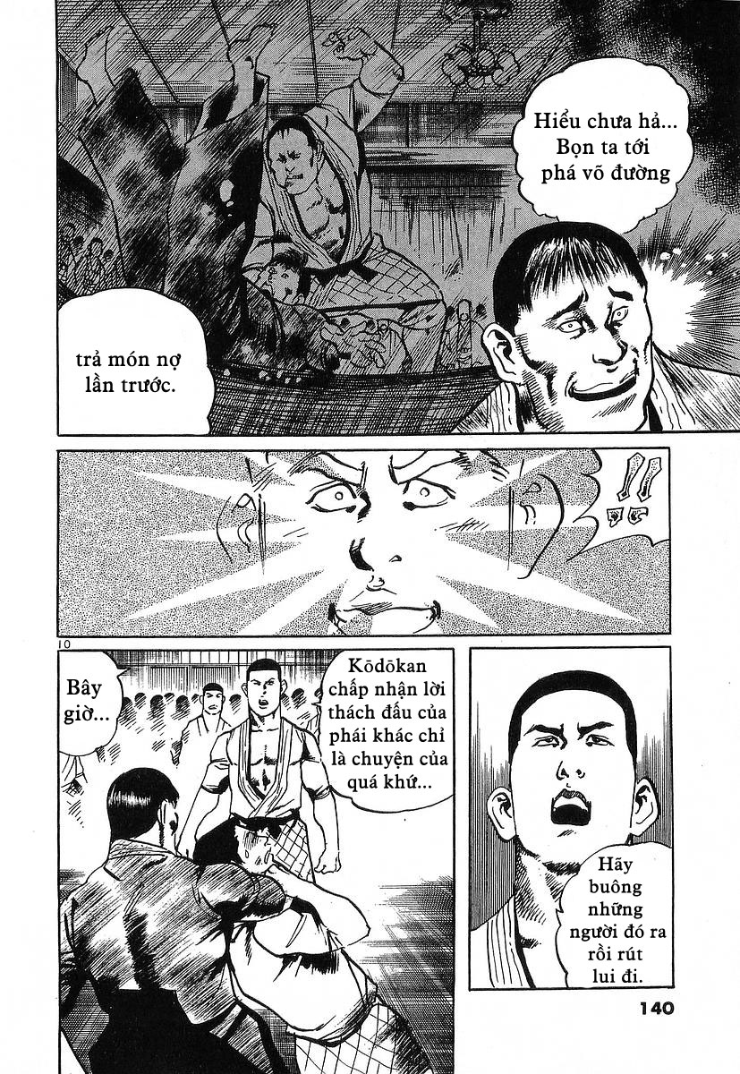 Conde Koma Chap 45 - Next Chap 46