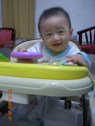 bie tecik 7 mth old...