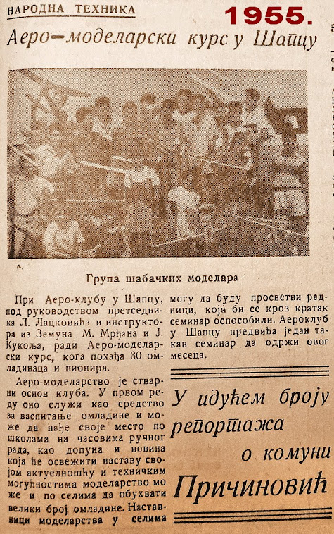 Tekst iz ,,Glasa Podrinja,, 1955g.