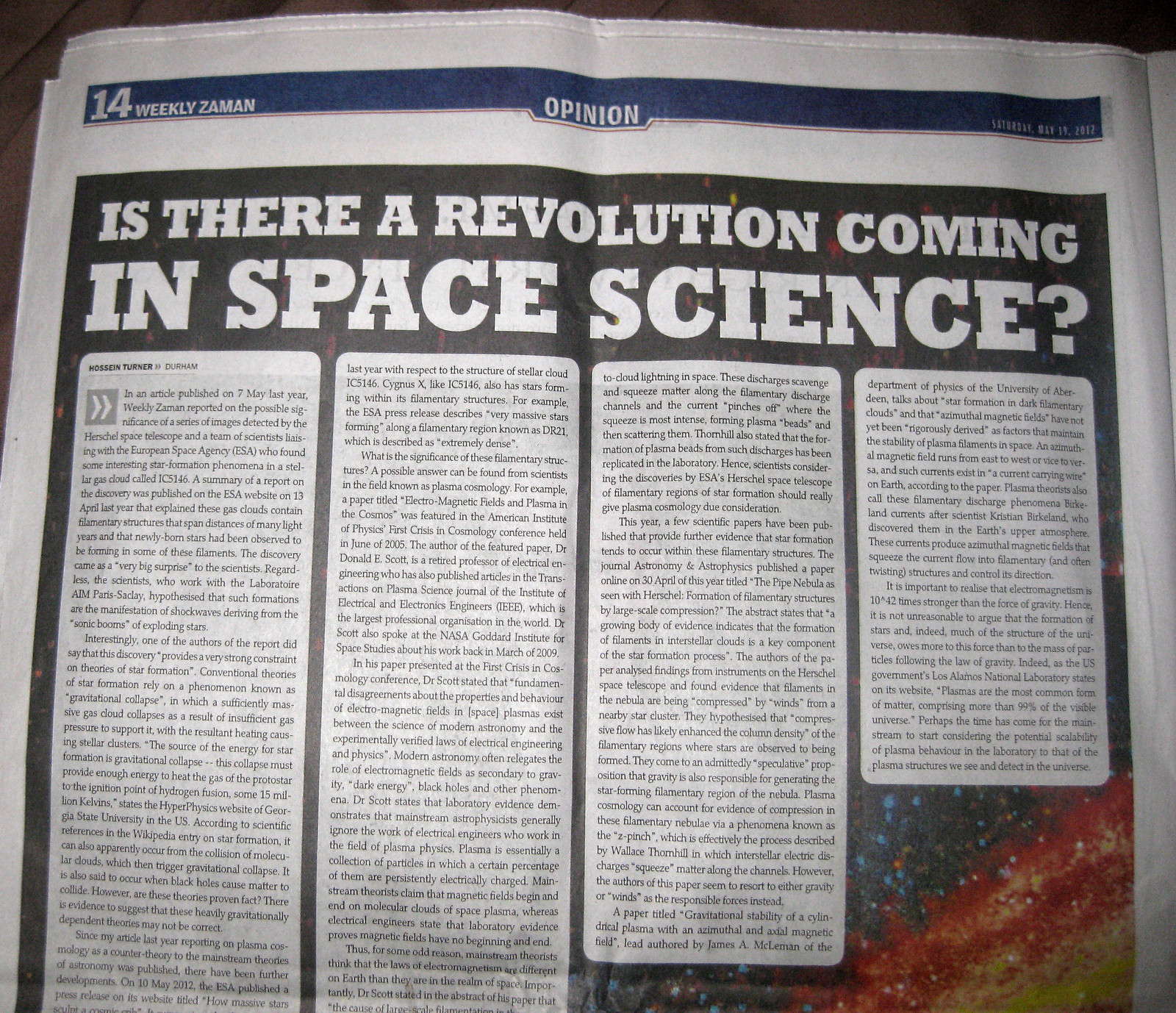 Space science essay topics