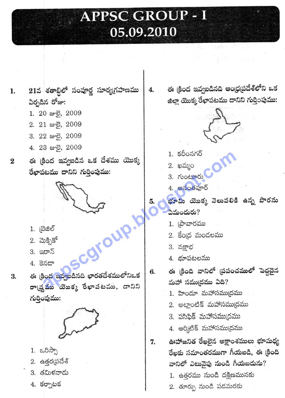 Appsc Group 1 Previous Papers Free