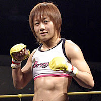Megumi Fujii