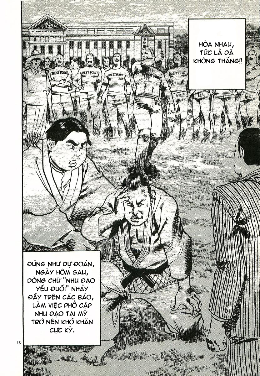 Conde Koma Chap 1 - Next Chap 2