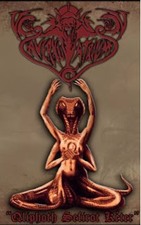 qliphoth atrium sefirot