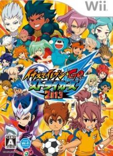 download inazuma eleven go strikers 2013 iso download inazuma eleven go strikers 2013 iso