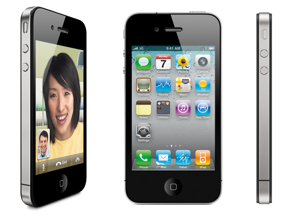 Harga Iphone 4G