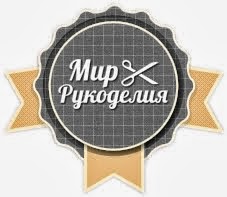 Интернет магазин