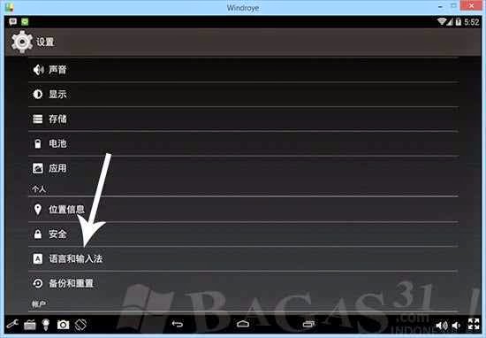 INSTAL CLASH OF CLANS DAN GETRICH DI LAPTOP TANPA LAG 2015 (Windroye) INSTAL CLASH OF CLANS DAN GETRICH DI LAPTOP TANPA LAG 2015 (Windroye)