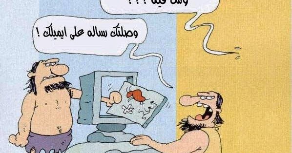 Lustigebilder Lustige Bilder Zum Totlachen 2015