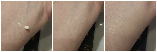 Sulwhasoo Goa Lip Eye Sle un viento este sulwhasoo goa eye lip Sulwhasoo Goa Lip Eye Sle un viento este sulwhasoo goa eye lip