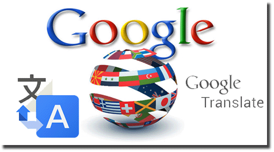 Profecias de Notradamus - Google tradutor