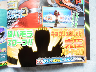Kyoryuger News  - Page 38 S400
