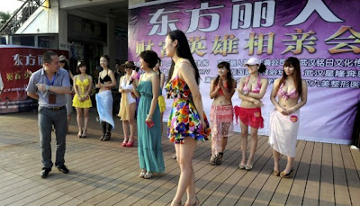 Rencontre wuhan