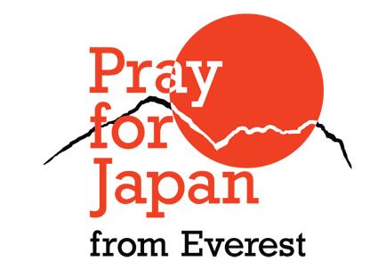 Pray for Japan from Everest