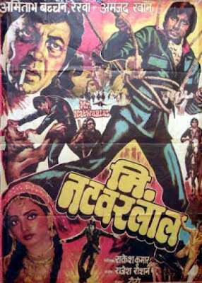 Image Result For Full Movies Mr Natwarlal Image Result For Full Movies Mr Natwarlal