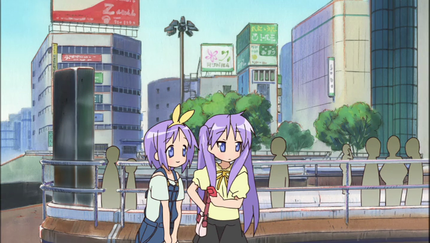 Lucky Star Anime