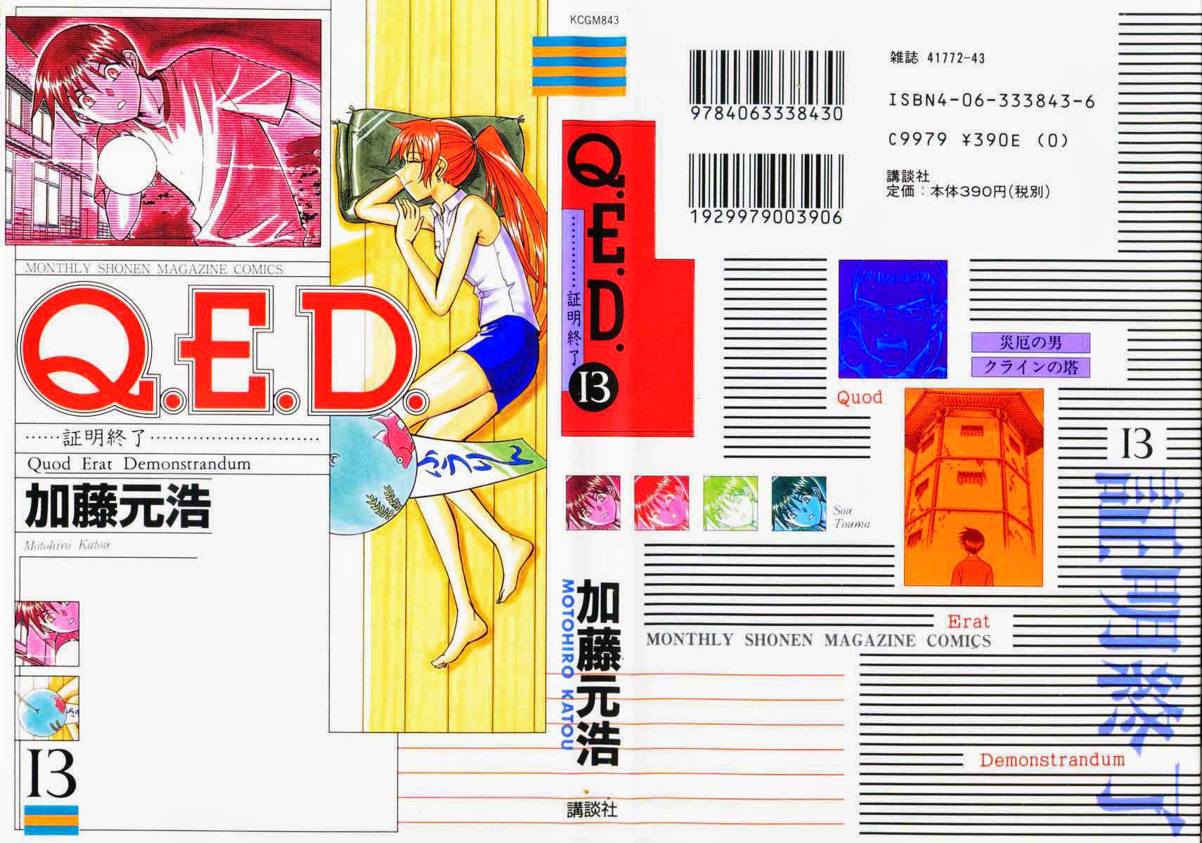 Q E D Shoumei Shuuryou Vol 13 Chapter 24 Calamity Man Mangahasu Q E D Shoumei Shuuryou Vol 13 Chapter 24 Calamity Man Mangahasu