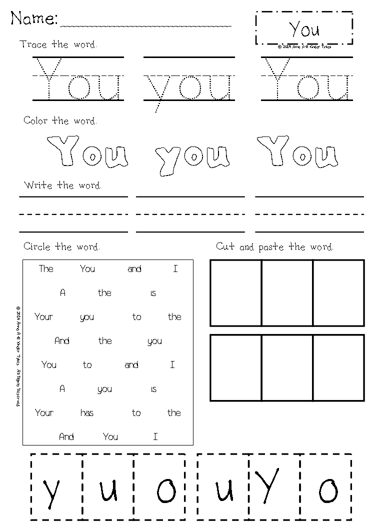 worksheet Sight Word Like Worksheet sight word you worksheet precommunity printables worksheets kinder tykes help printables