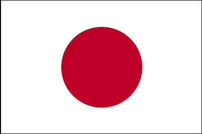 bandeira-japao%255B1%255D.jpg