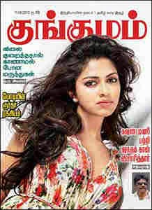 Blog Archives Companionmote