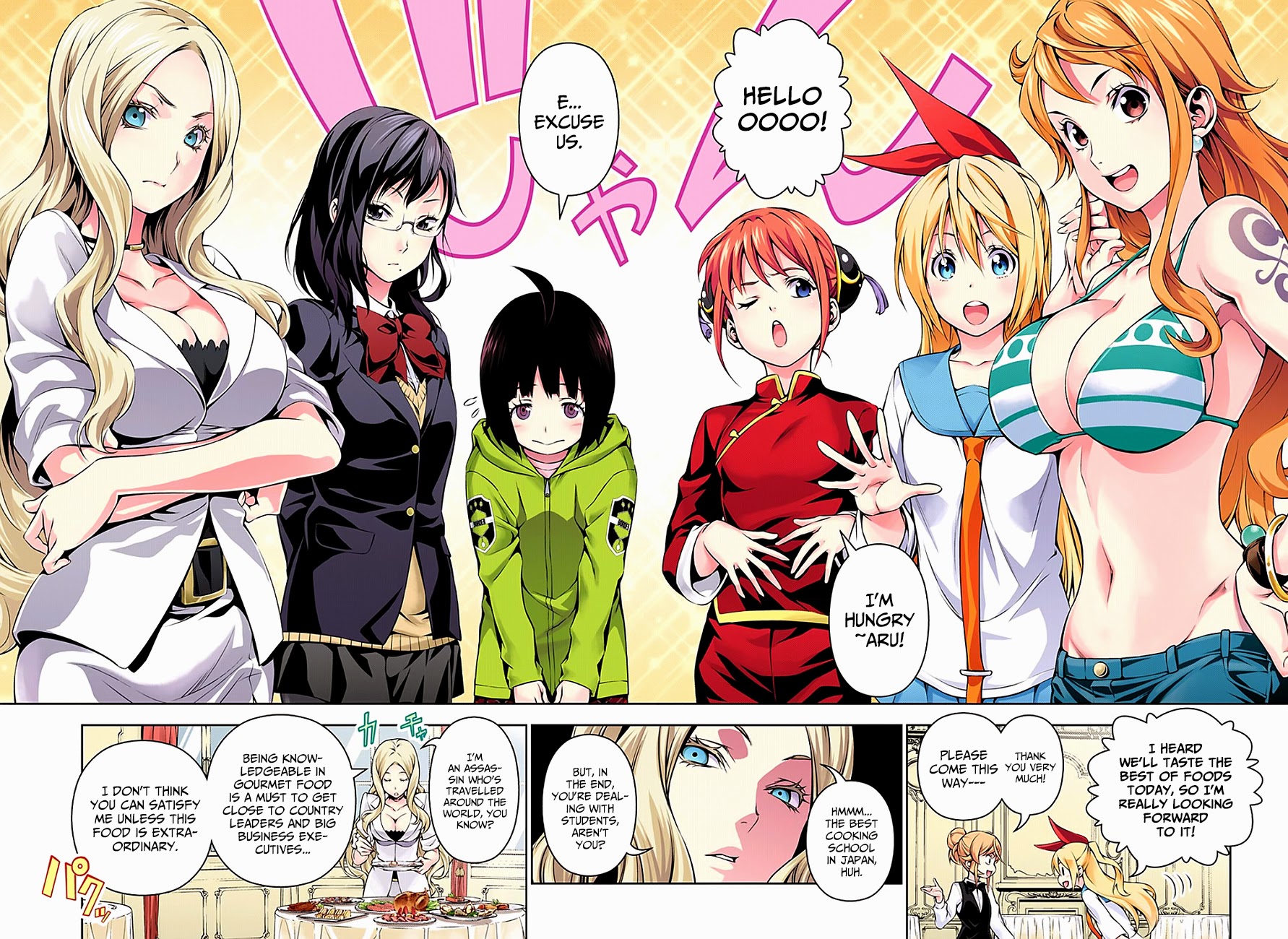 003.jpg?imgmax=10000