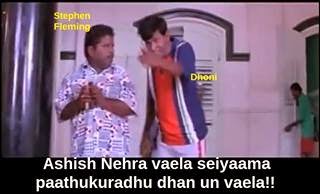 CSK CHENNAI SUPER KINGS IPL 7 - TAMIL FUNNY PICS ...