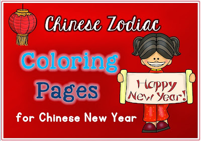 Chinese Zodiac Coloring Pages for Chinese New Year 2014