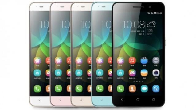 Huawei-Honor-4C1-624x351 Huawei-Honor-4C1-624x351
