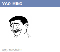 Yao Ming - New Facebook Emoticon