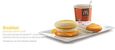 McDonald's Breakfast Menu served from 8-11 am McDonald's Breakfast Menu served from 8-11 am