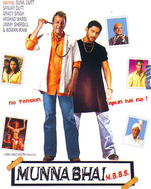 Munna Bhai M.B.B.S. (2003) Movie Poster Munna Bhai M.B.B.S. (2003) Movie Poster