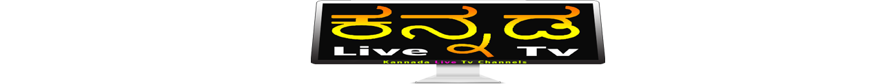 Kannada Live Tv Channels