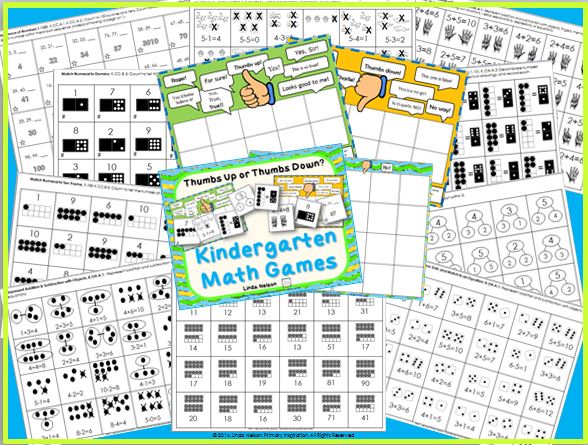 Primary Inspiration: Let's Examine the Facts About This Math Freebie!
