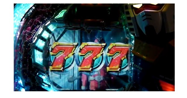 パチンコ ガンダム 新台 パチンコ実機FEVER 機動戦士ガンダム