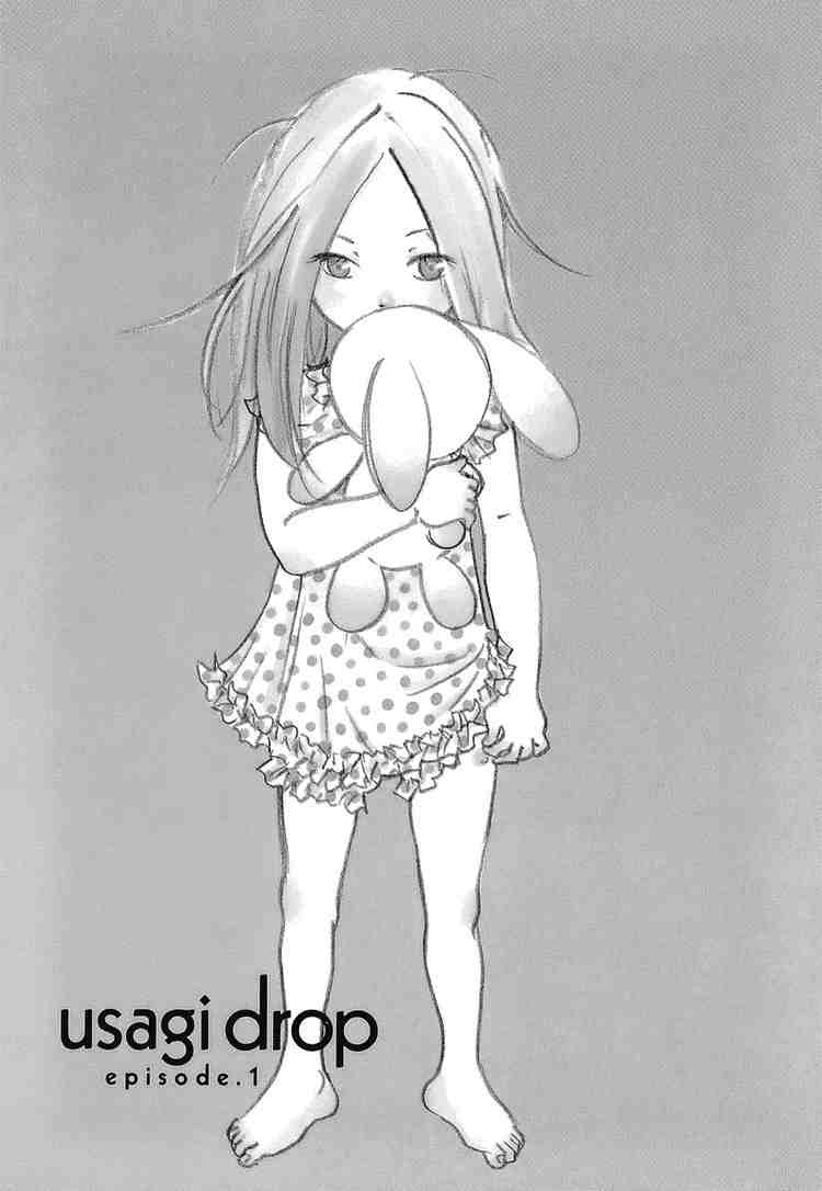 Download Usagi Drop Vol 1 Chapter 1 Mangahasu For Android Free Get Wallpaper Usagi Drop Vol 1 Chapter 1 Mangahasu Desktop Wallpaper