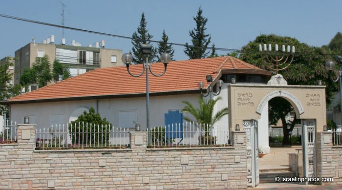 holon muslim Most arab citizens of israel are muslim, the holon community holds israeli citizenship, while the gerizim community resides at an israeli controlled enclave,. holon muslim Most arab citizens of israel are muslim, the holon community holds israeli citizenship, while the gerizim community resides at an israeli controlled enclave,.