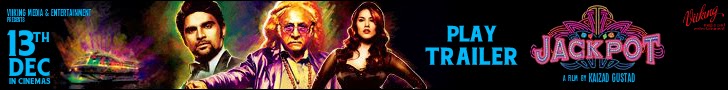 Sunny Leone JACKPOT Movie Official Trailer HD 2013