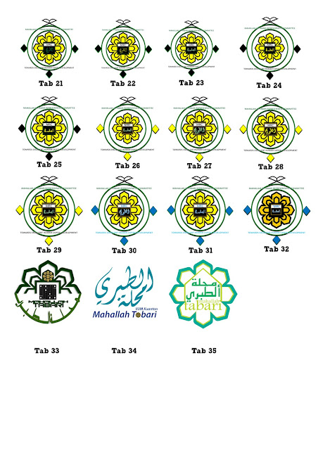 tabari logo design competition
