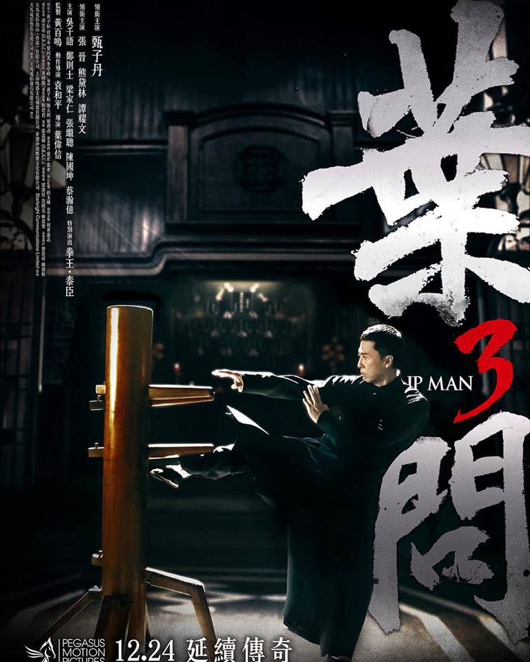 Sinopsis Film IP Man 3; Perjuangan Nasionalisme dan
