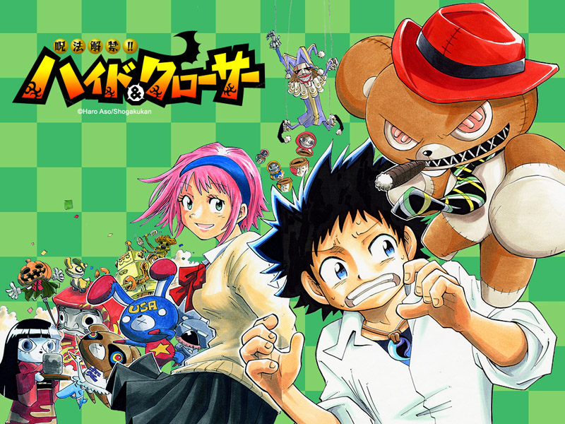 Anime & Manga Hyde & Closer