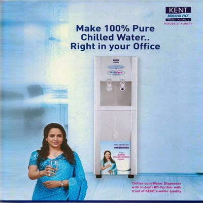 kent perk chiller water purifier