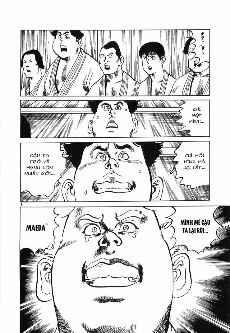 Conde Koma Chap 60 - Next Chap 61