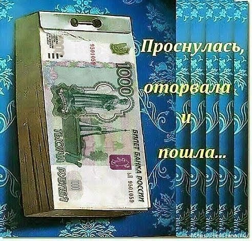 Мой календарь и на 2018 год!