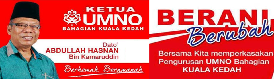 UMNO BAHAGIAN KUALA KEDAH