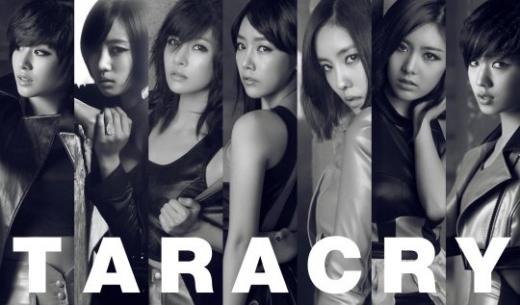 [FC] T-ara - Diamond Fan Club Tara+cry+cry+comback+november+18+%25282%2529