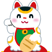 招き猫のイラスト