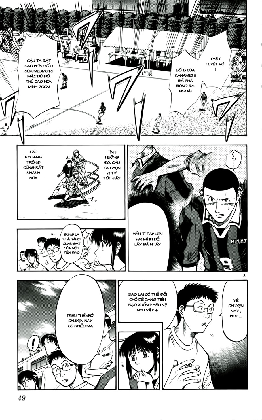 Fantasista bản VIP Chap 29 - Truyen.Chap.VN