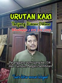 Pelanggan rasmi ke 134