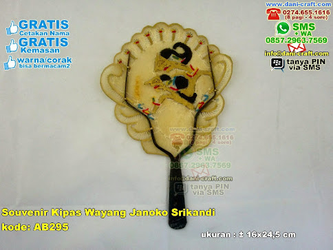 Souvenir Kipas Wayang Janoko Srikandi